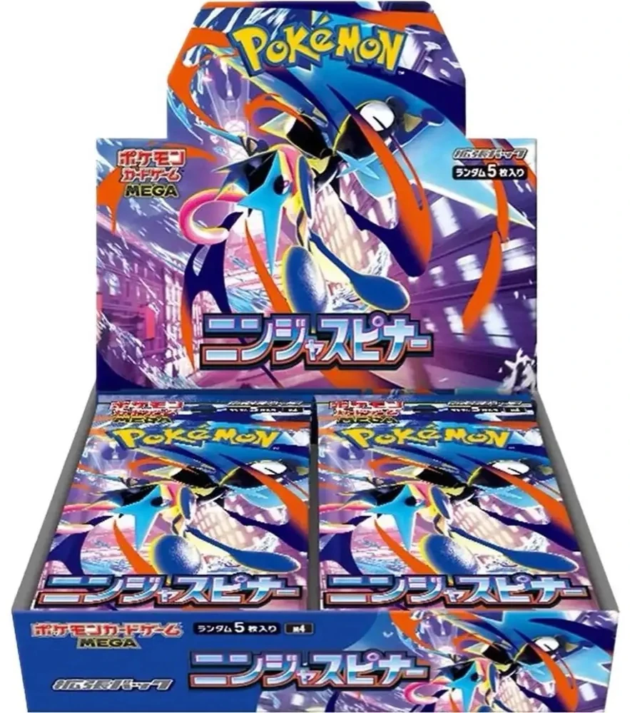 Heat Wave Arena Japanese Booster Box