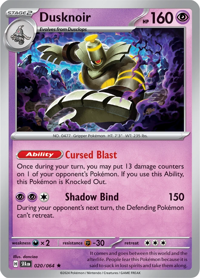 Dusknoir 020/064