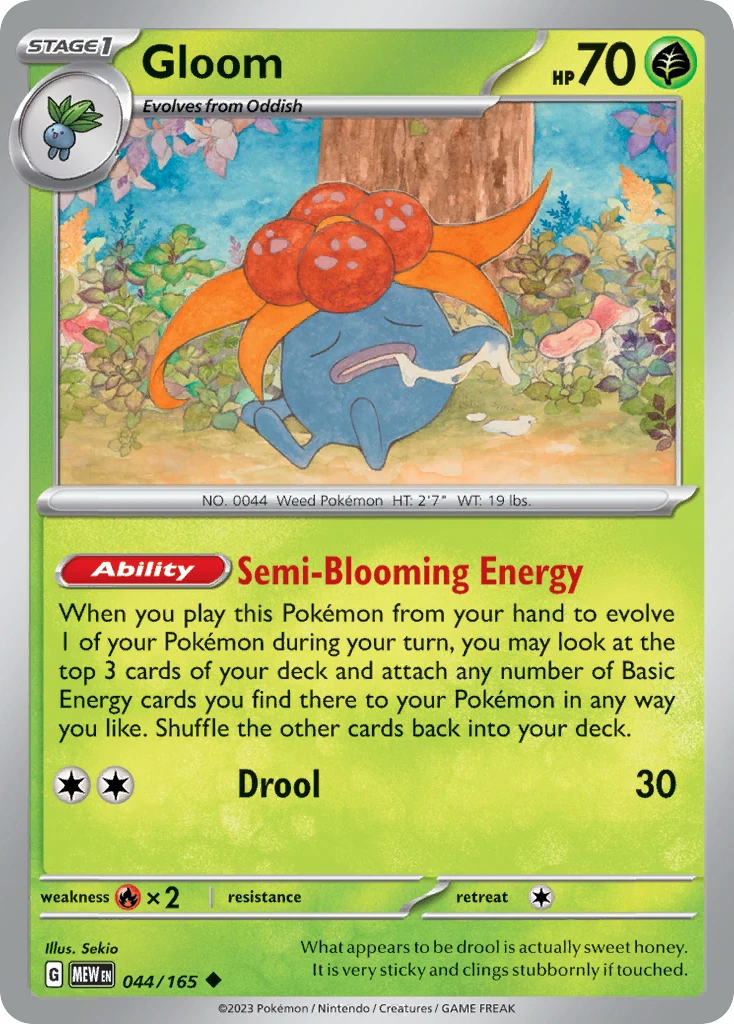 Gloom 044/165 - Reverse Holo