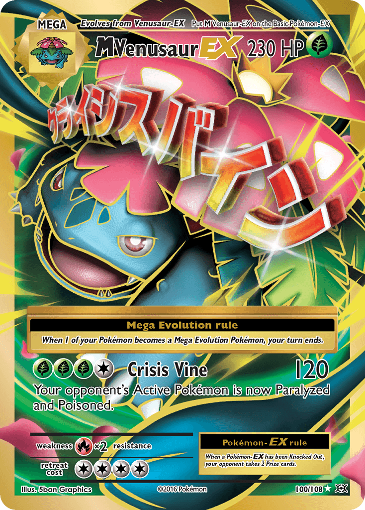 M Venusaur EX 100/108