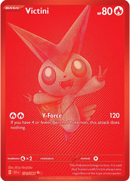 Zekrom ex 166/086