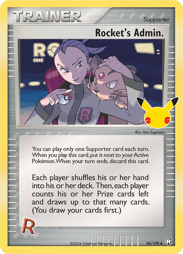 Rocket's Admin 86/109