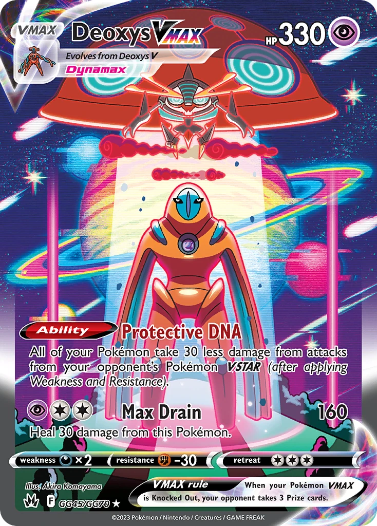 Deoxys VMAX GG45/GG70