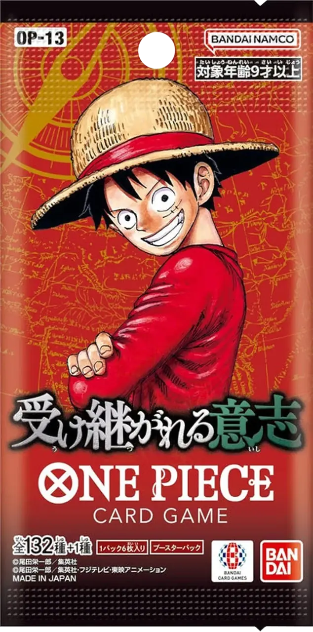 美品　Op-13 ゴッドパック　6枚セット One Piece OP-13 Japanese Booster Pack | Card House