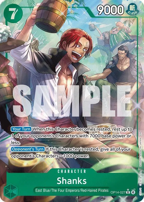 2022 ONE PIECE シャンクス MANGA ALTERNATE ART image_1080.jpg