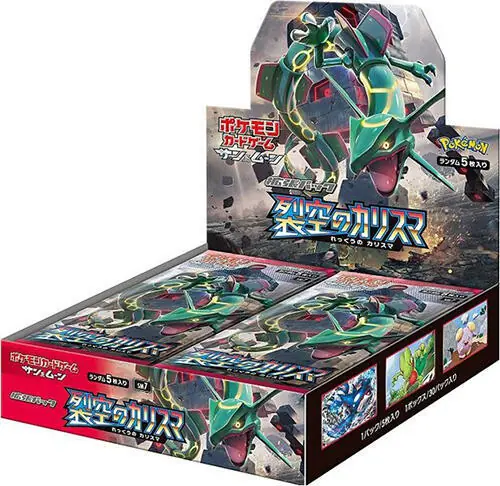 Sky - Splitting Charisma Booster Box ürün görseli