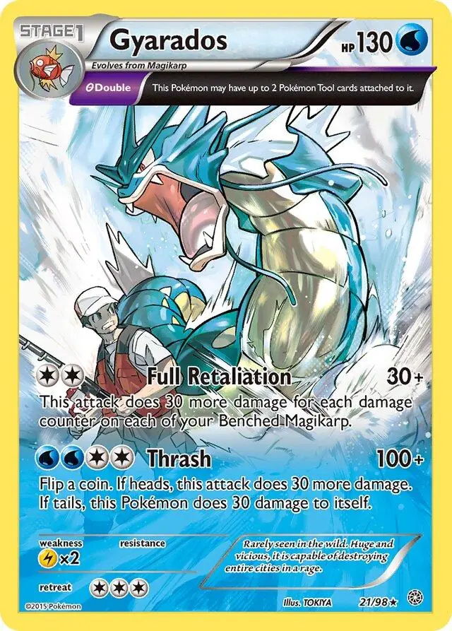 ポケモンカード Gyarados 100 HP 1600-40.jpg
