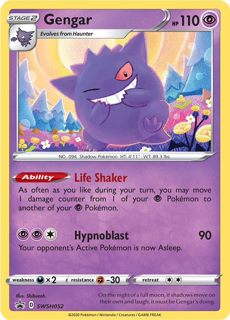 Gengar 052
