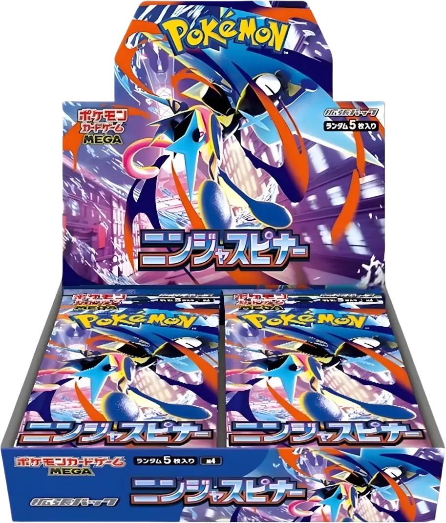 Pokemon Card Ninja spinner ニンジャスピナー130P Ninja Spinner Japanese Booster Box Satın Al - Ninja Spinner