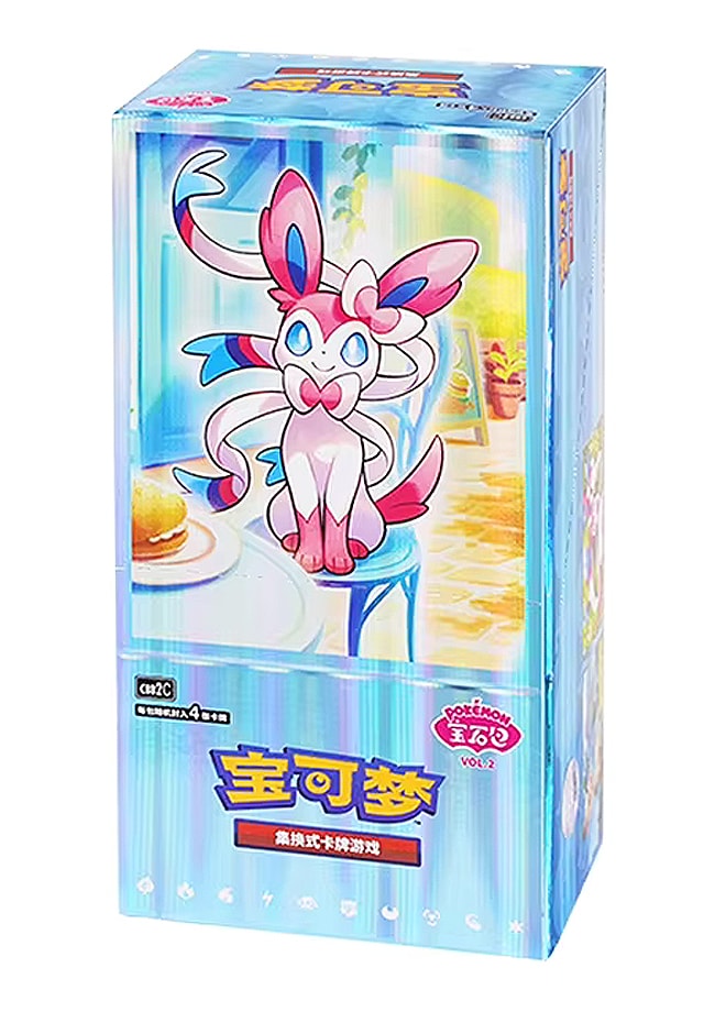 Chinese Gem Pack Vol. 2 Booster Box