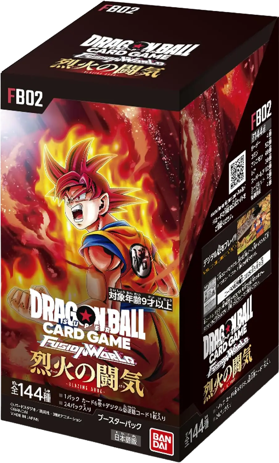 Dragon Ball