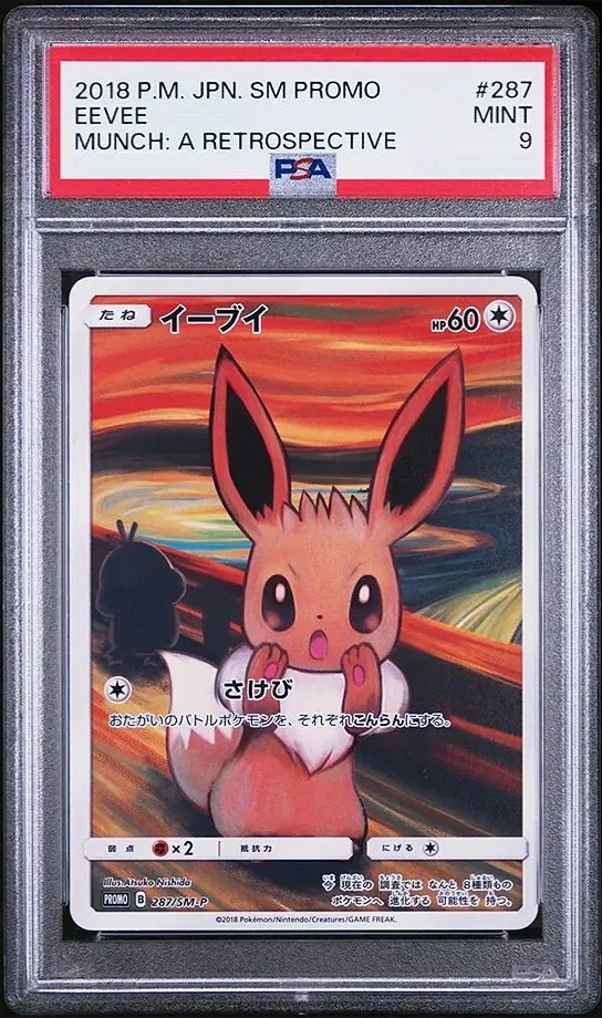 Eevee [Munch: A Retrospective] #287/SM-P Japanese Promo - PSA 9