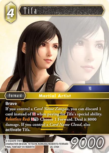 tifa✰ internet-20250728-151317-76.jpg