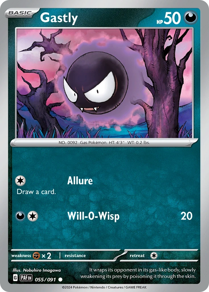 Gastly 055/091 - Paldean Fates | Card House