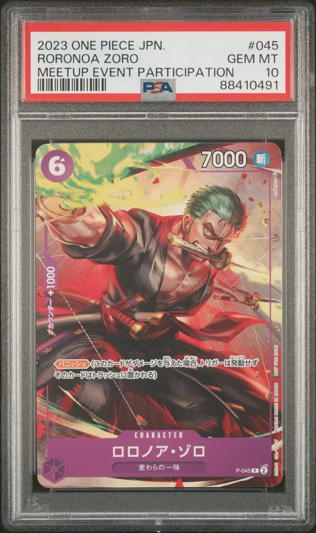 Roronoa Zoro #P-045 - Japanese Meetup Event Participation - PSA 10