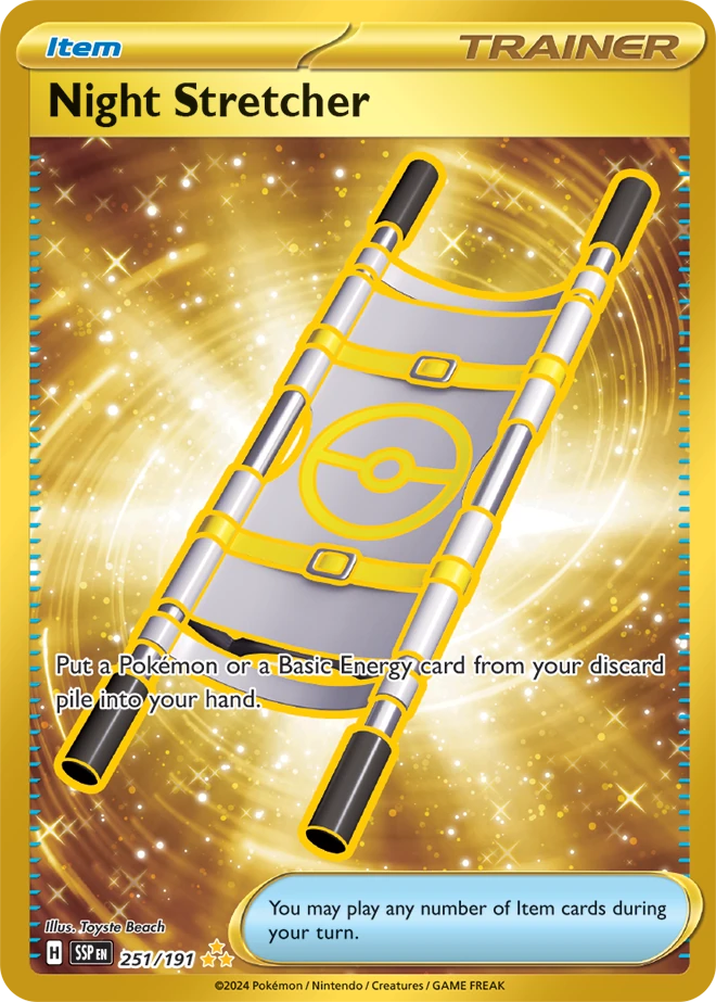 Night Stretcher 251/191