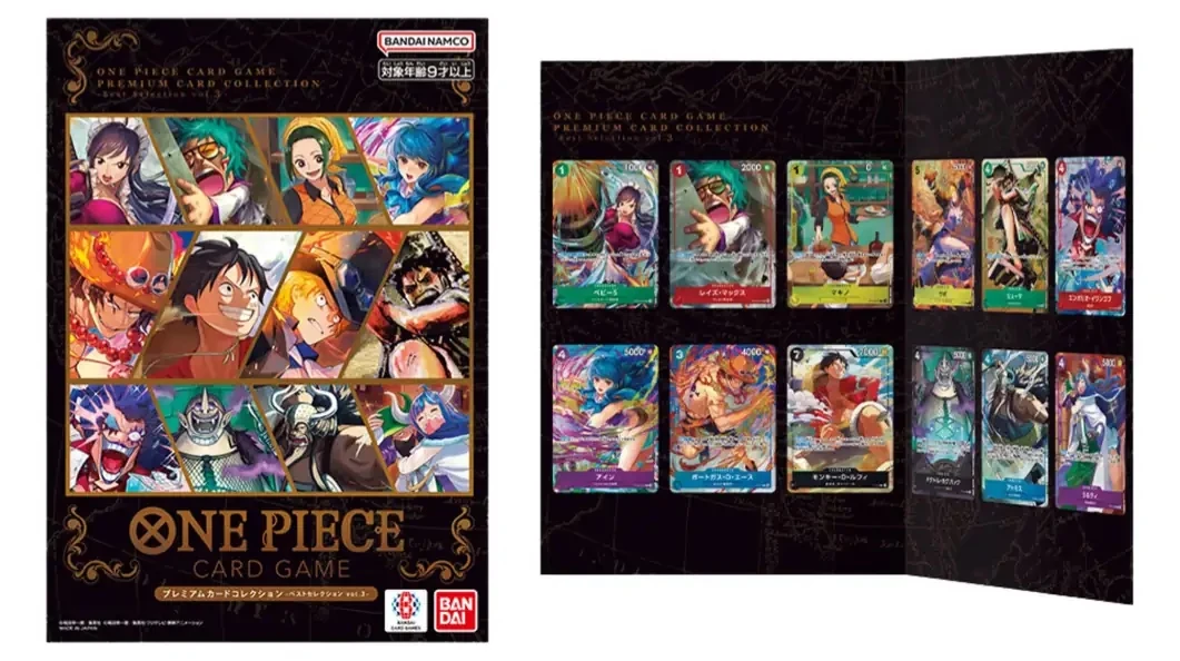 その他 New Statesman Collection Set 3 [VHS] [Import] Premium Card Collection - Best Selection - Vol 3 Satın Al