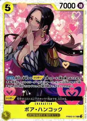 ドラゴンボールカード ONE PIECE CARD One Piece
