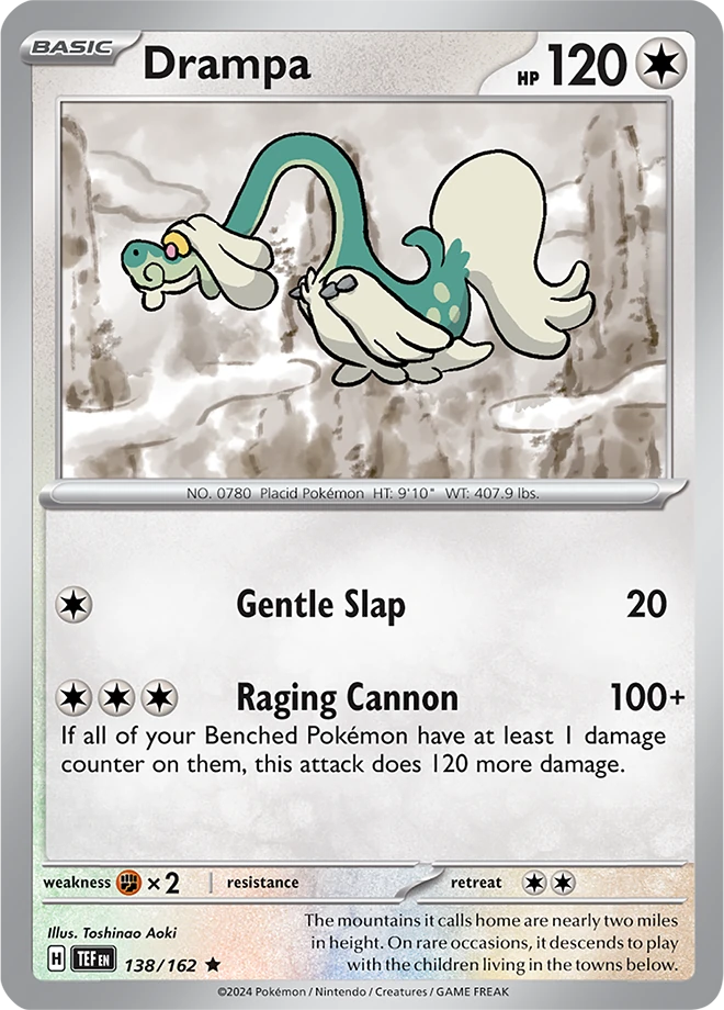 Drampa 138/162