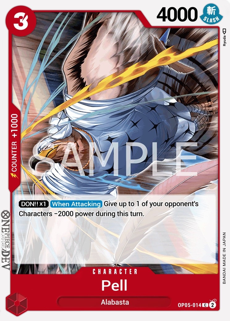Pell (OP05-014)