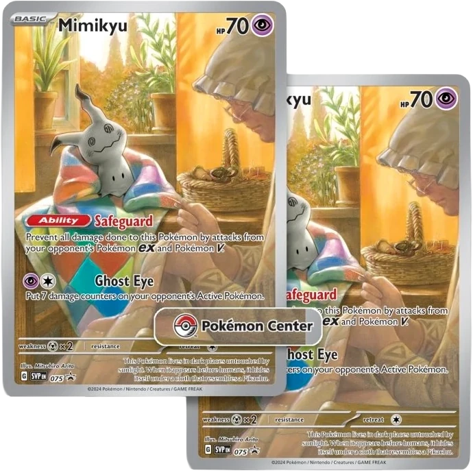 Pokémon Center - Paldean Fates Elite Trainer Box