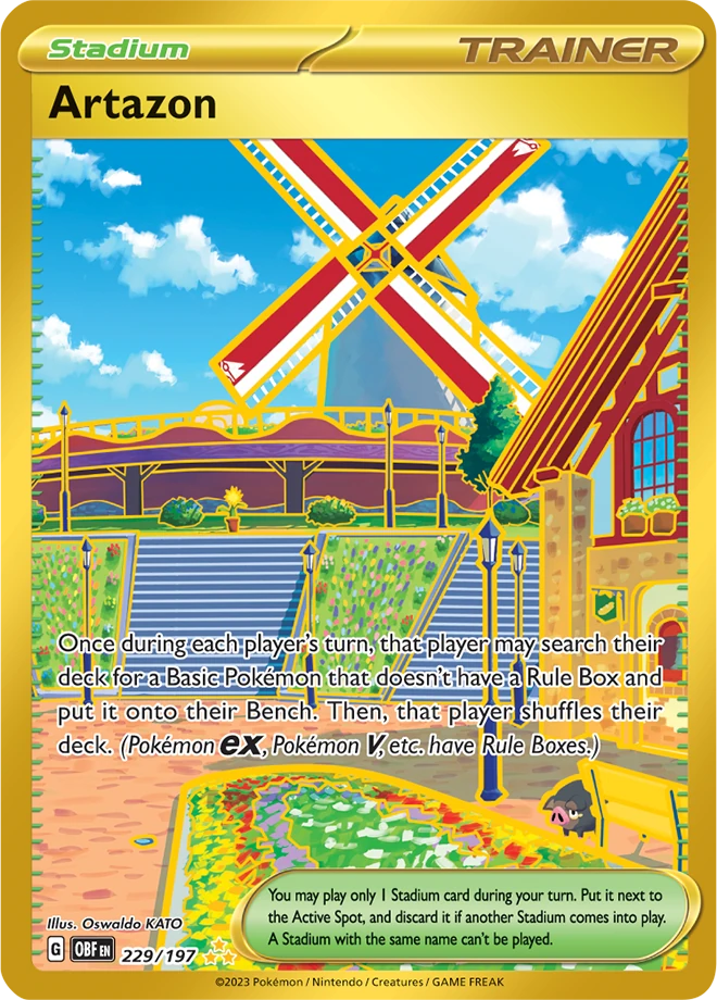 Artazon 229/197