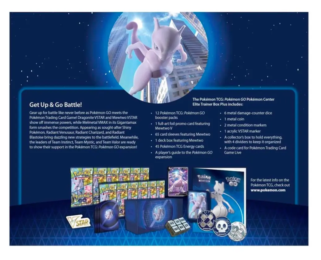Pokémon Center - Pokémon Go Elite Trainer Box