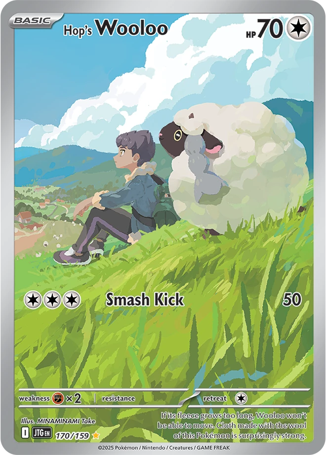 Hop’s Wooloo 170/159