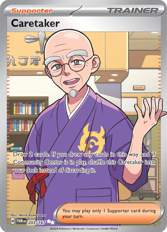 Caretaker 203/167