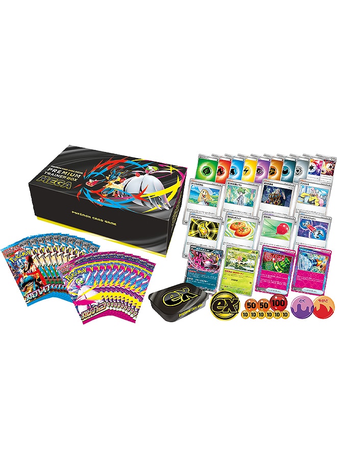 Premium Trainer Box Mega Japanese