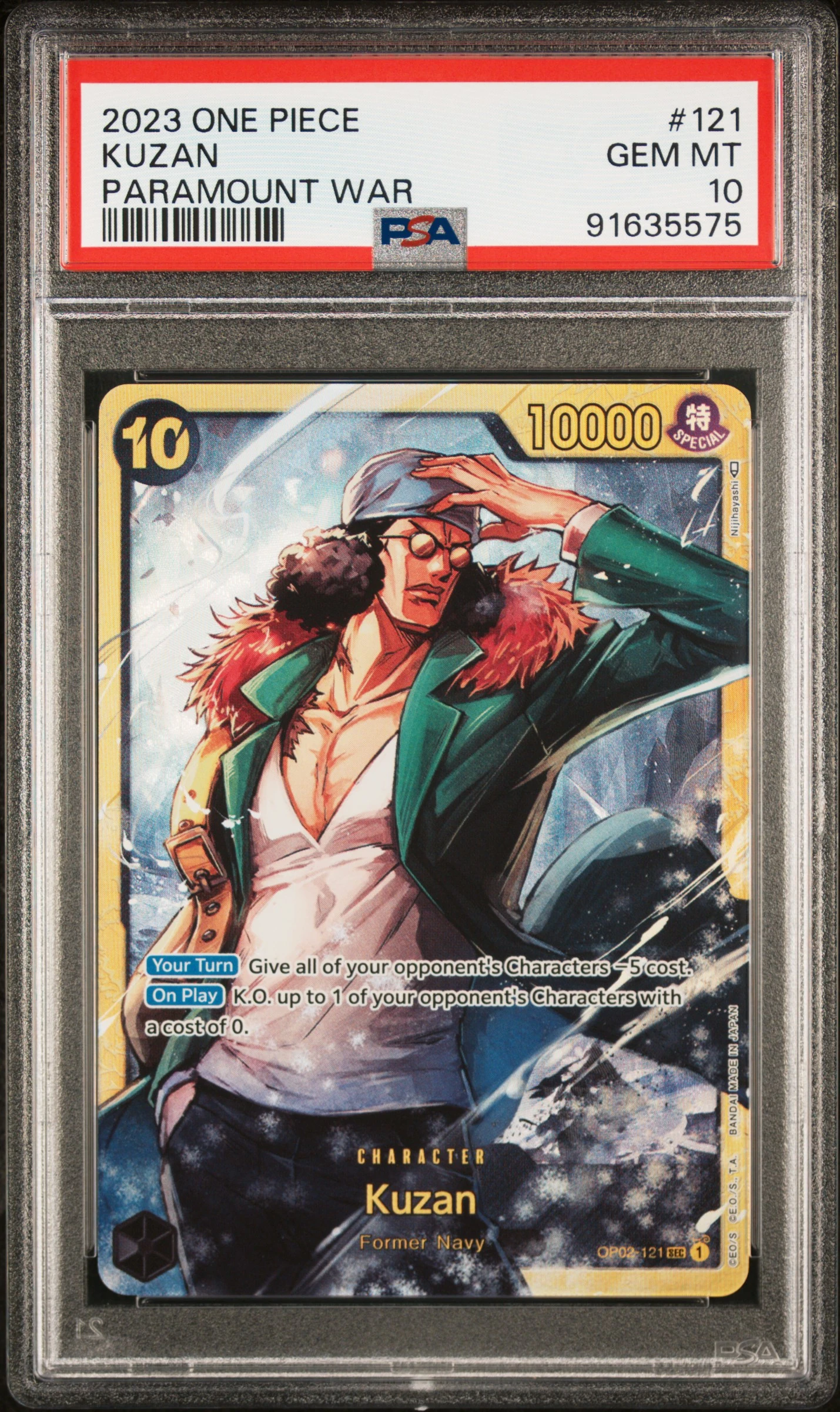 ワンピースカードゲーム KUZAN #121 PSA10 Kuzan #OP02-121 - Paramount War - PSA 10 Satın Al - Kuzan #OP02