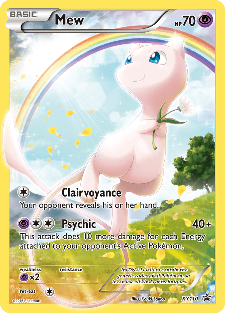 Mew XY110