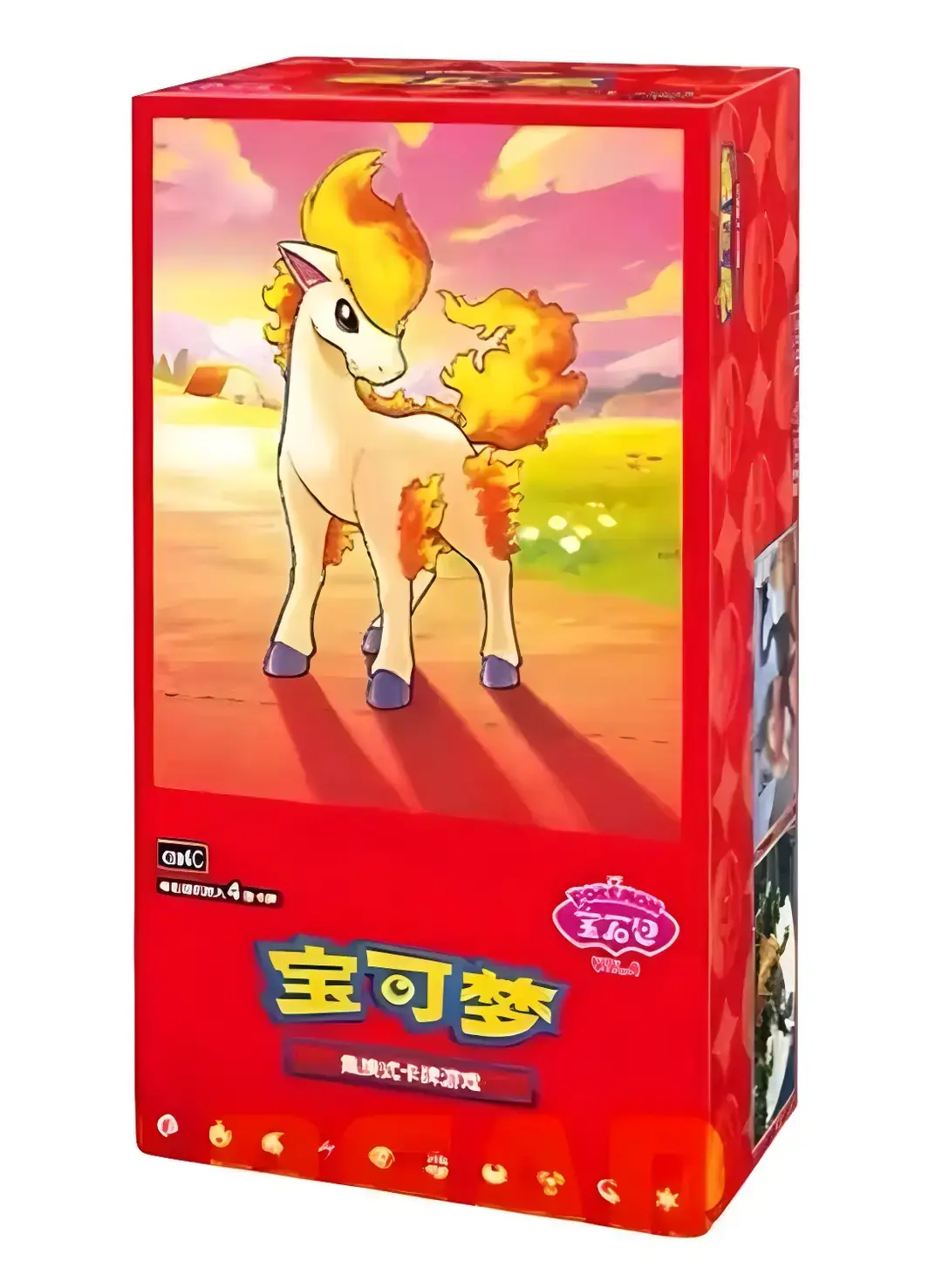 Chinese Gem Pack Vol. 4 Booster Box Satın Al - Chinese Gem Pack