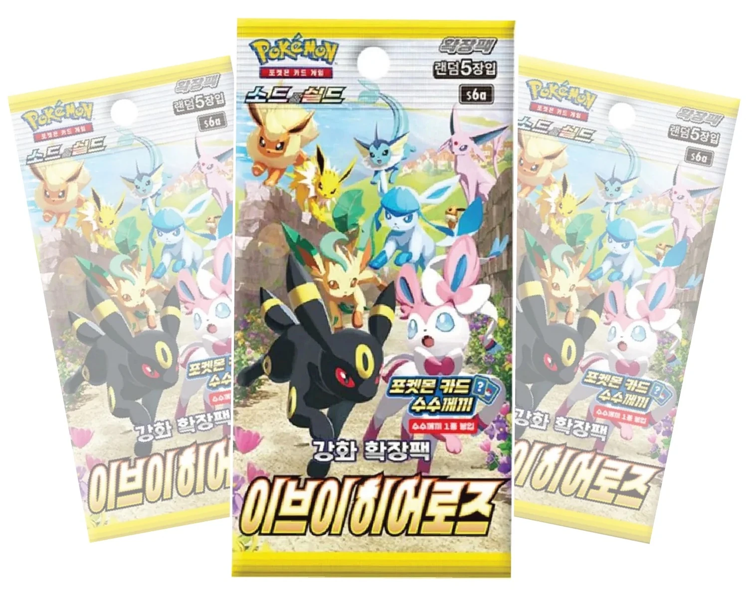 Eevee Heroes [s6a] Korean Booster Box