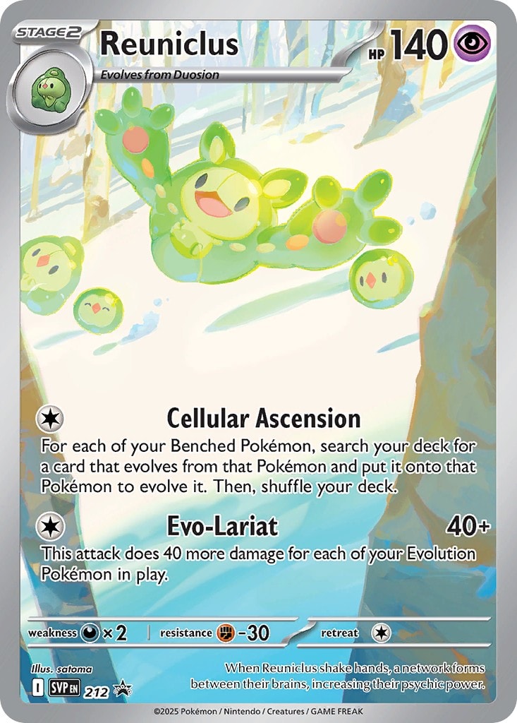 Reuniclus 212