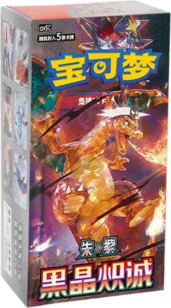 Dark Crystal Blaze [csv5C] Jumbo Booster Box Satın Al - Dark