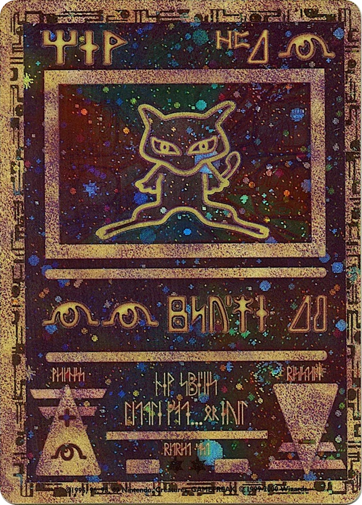 Ancient Mew
