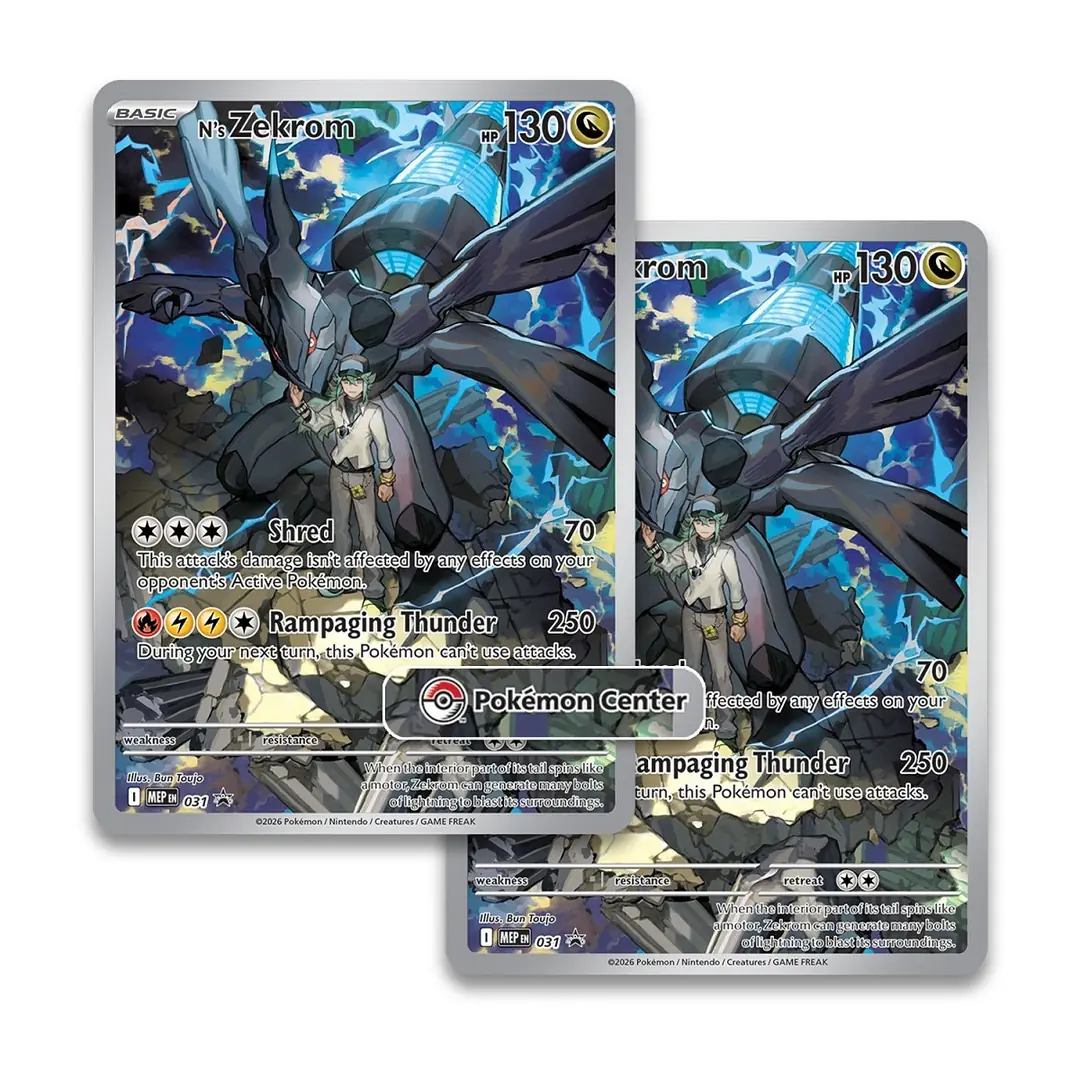 海外限定　ELITE TRAINER BOX ASCENDED HEROES Pokémon Center - Ascended Heroes Elite Trainer Box Satın Al