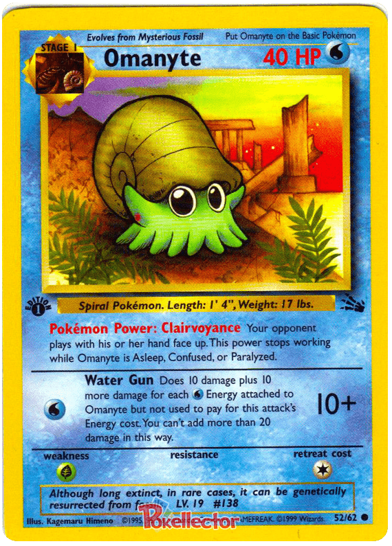 Omanyte 52/62