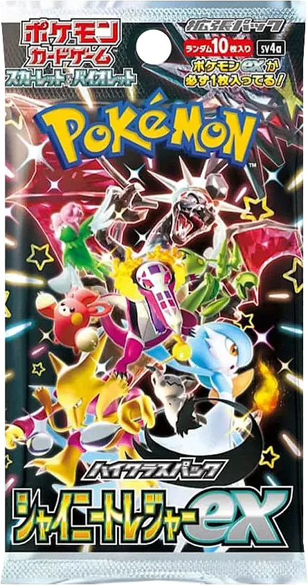 Pokémon Shiny Treasure EX Japanese Booster Box | Card House