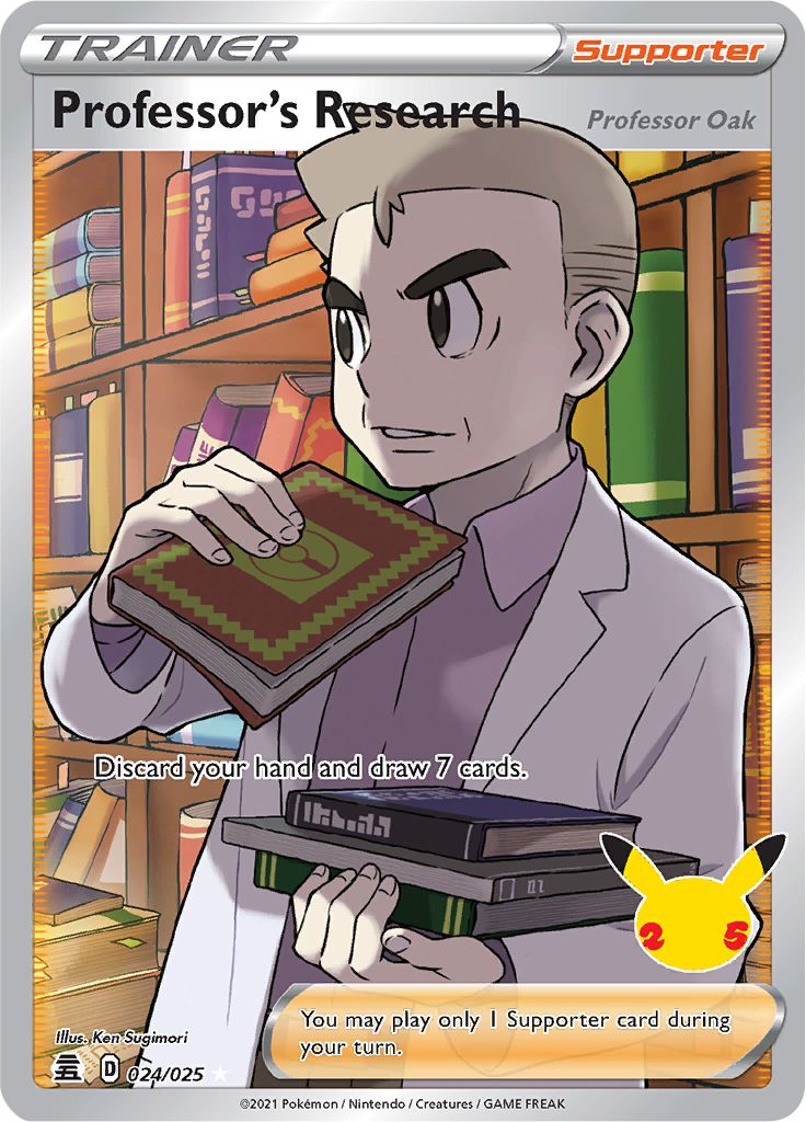Professor's Research 024/025