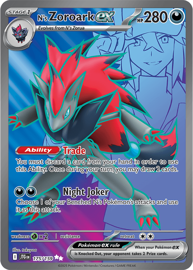 N’s Zoroark ex 175/159