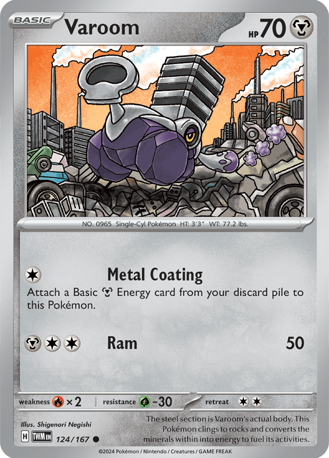 Varoom 124/167 - Reverse Holo