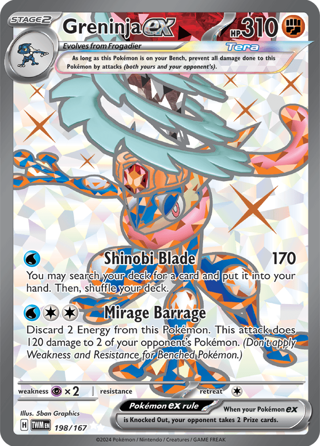 Greninja EX 198/167