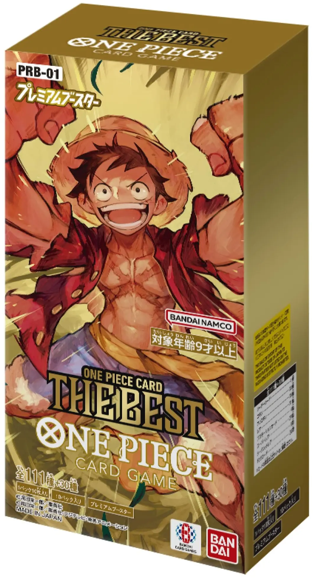 ONE PIECE CARD THE BEST PRB-01 1ボックス PRB-01 The Best Premium Japanese Booster Box