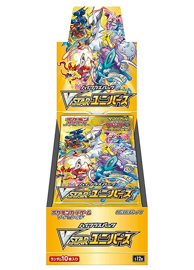 Pokemon Japanese High Class VSTAR Universe [s12a] Booster Box