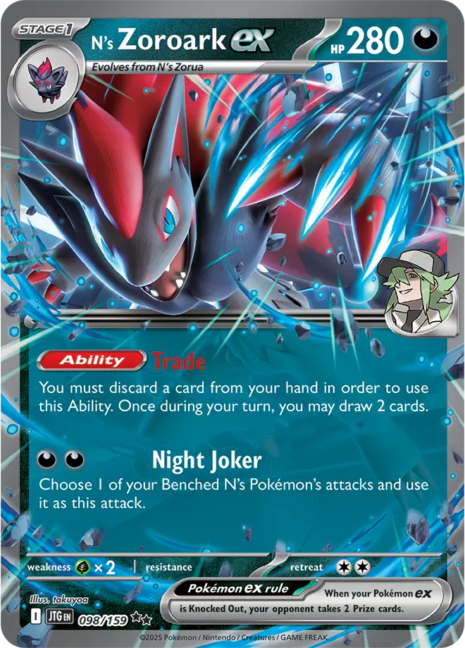 Nのゾロアークex N's Zoroark ex N's Zoroark ex 098/159 Satın Al - N's Zoroark ex 098/159