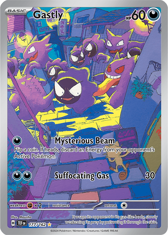 Gastly 177/162