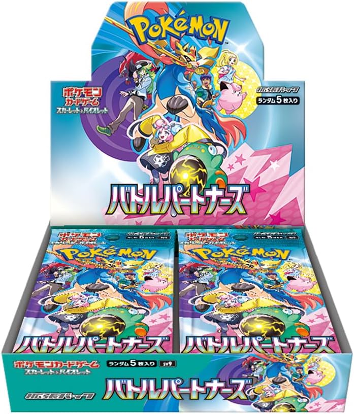 Battle Partners Japanese Booster Box