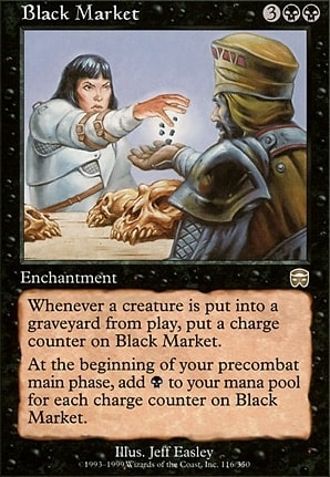 Mercadian Masques: Black Market